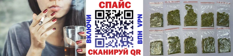 Бутират вода  Сочи 