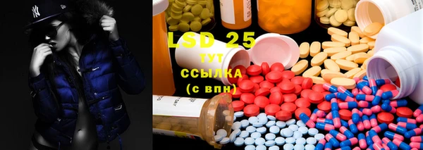 mdpv Аркадак