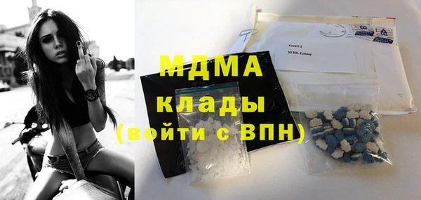 прущие крисы Алексеевка