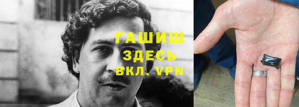 скорость mdpv Арсеньев