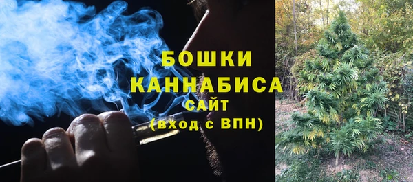 mdpv Аркадак