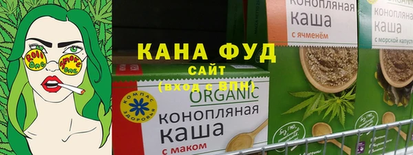 не бодяженный Абдулино