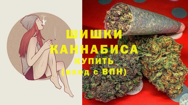 скорость Армянск