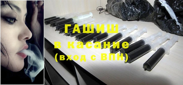 скорость Армянск
