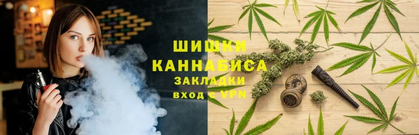 каннабис Кукмор