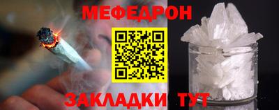 марки nbome Тулун