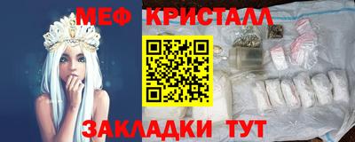 марки nbome Тулун