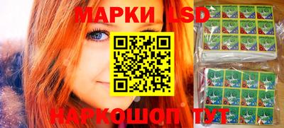 мяу мяу мука Туймазы