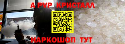 кокаин колумбия Ярцево