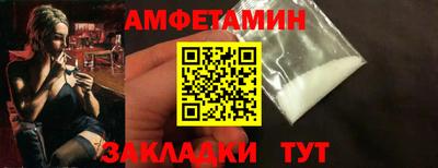 мяу мяу мука Туймазы