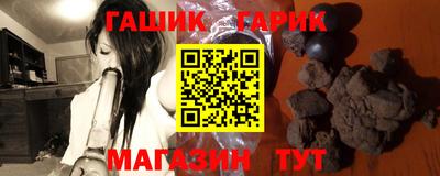 марки nbome Тулун