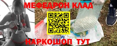 марки nbome Тулун