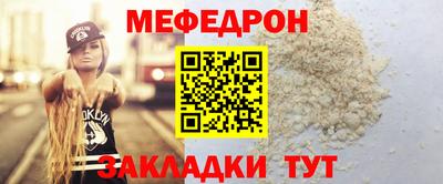 спайс Тула