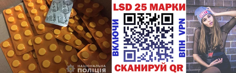 что такое наркотик  сайты даркнета телеграм  Лсд 25 экстази ecstasy  Сочи 